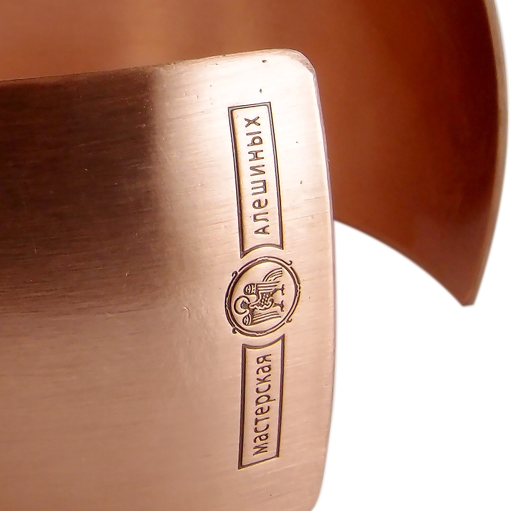 Браслет широкий