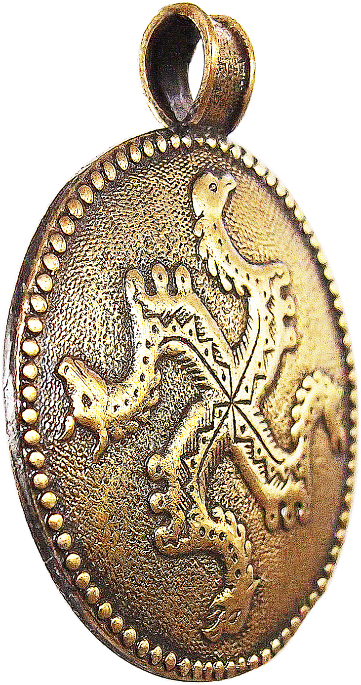 Подвеска украшенная «Солнцеворот»