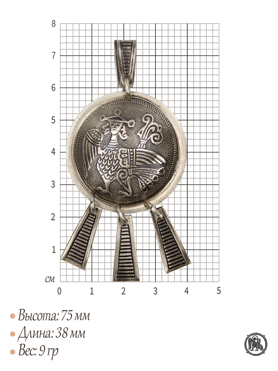 Подвеска шумящая «Алконост»