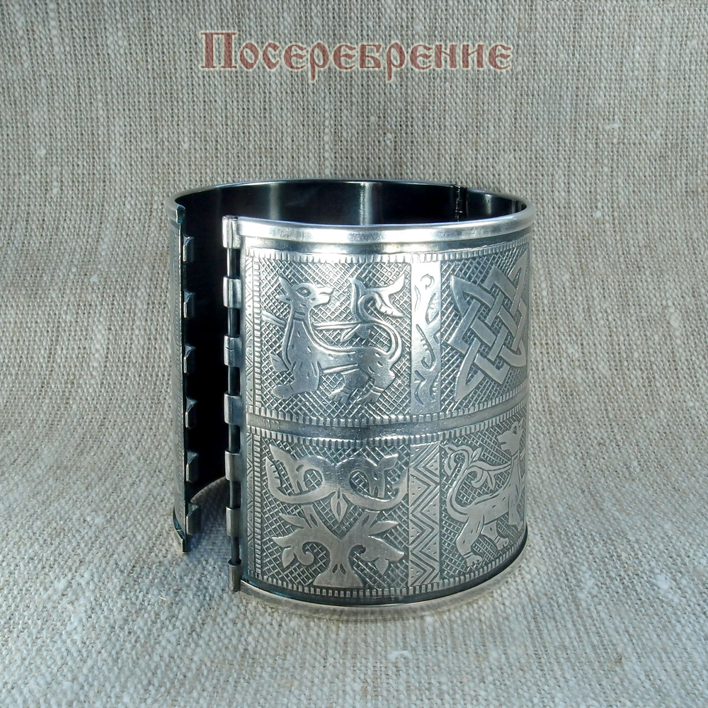 Рязанский браслет