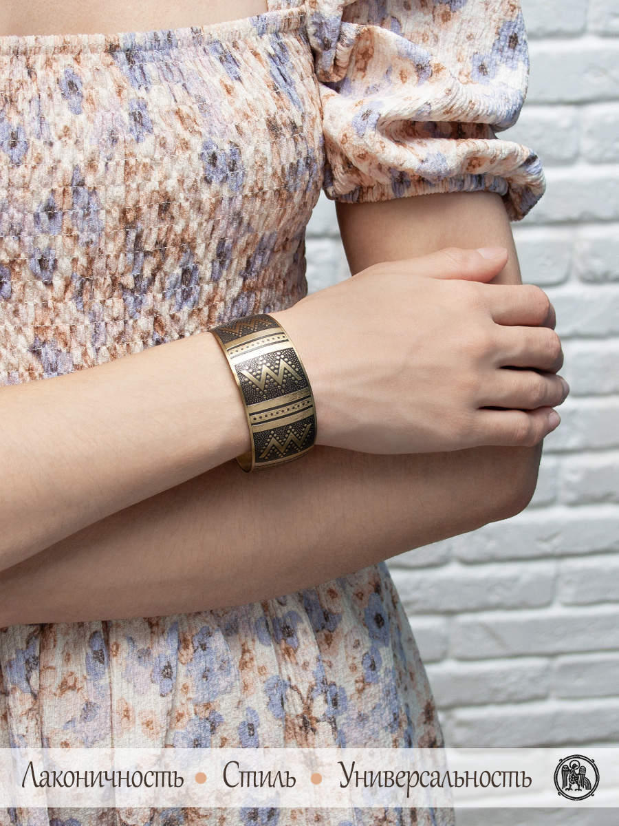 Новгородский браслет