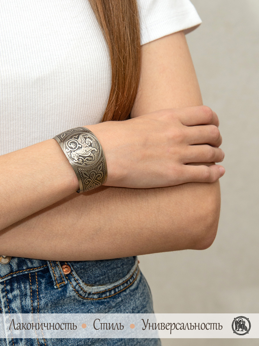 Браслет «Суздальский лев»