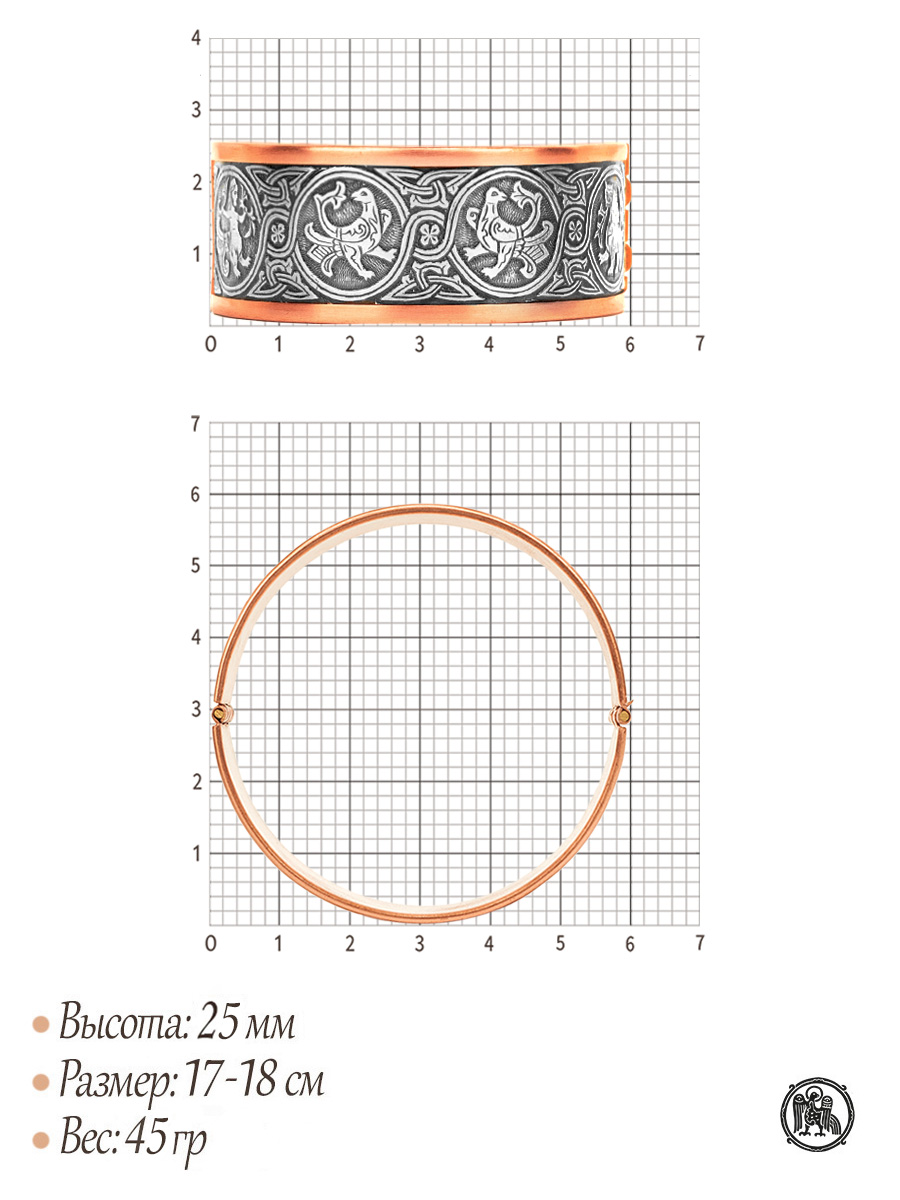 Браслет «Райский сад» комбинированный