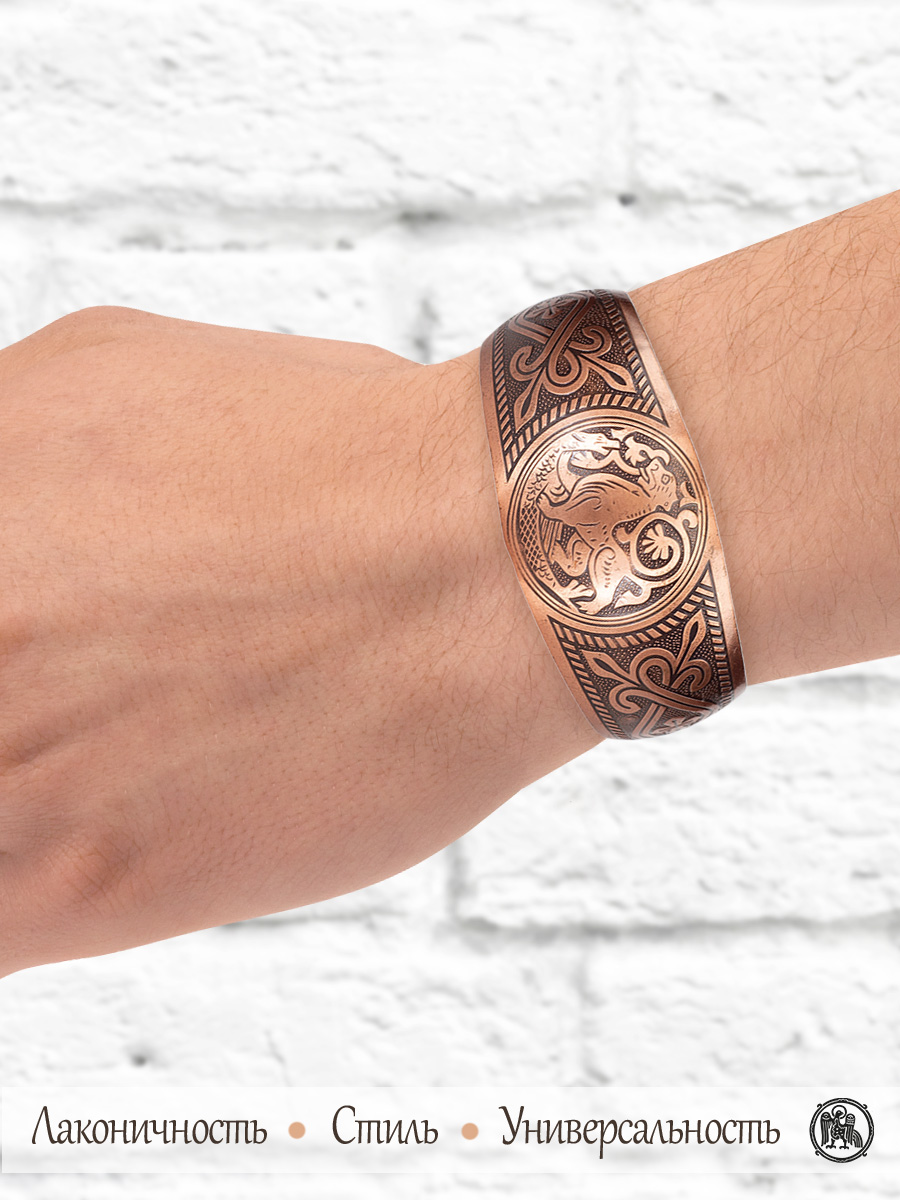 Браслет «Суздальский лев»