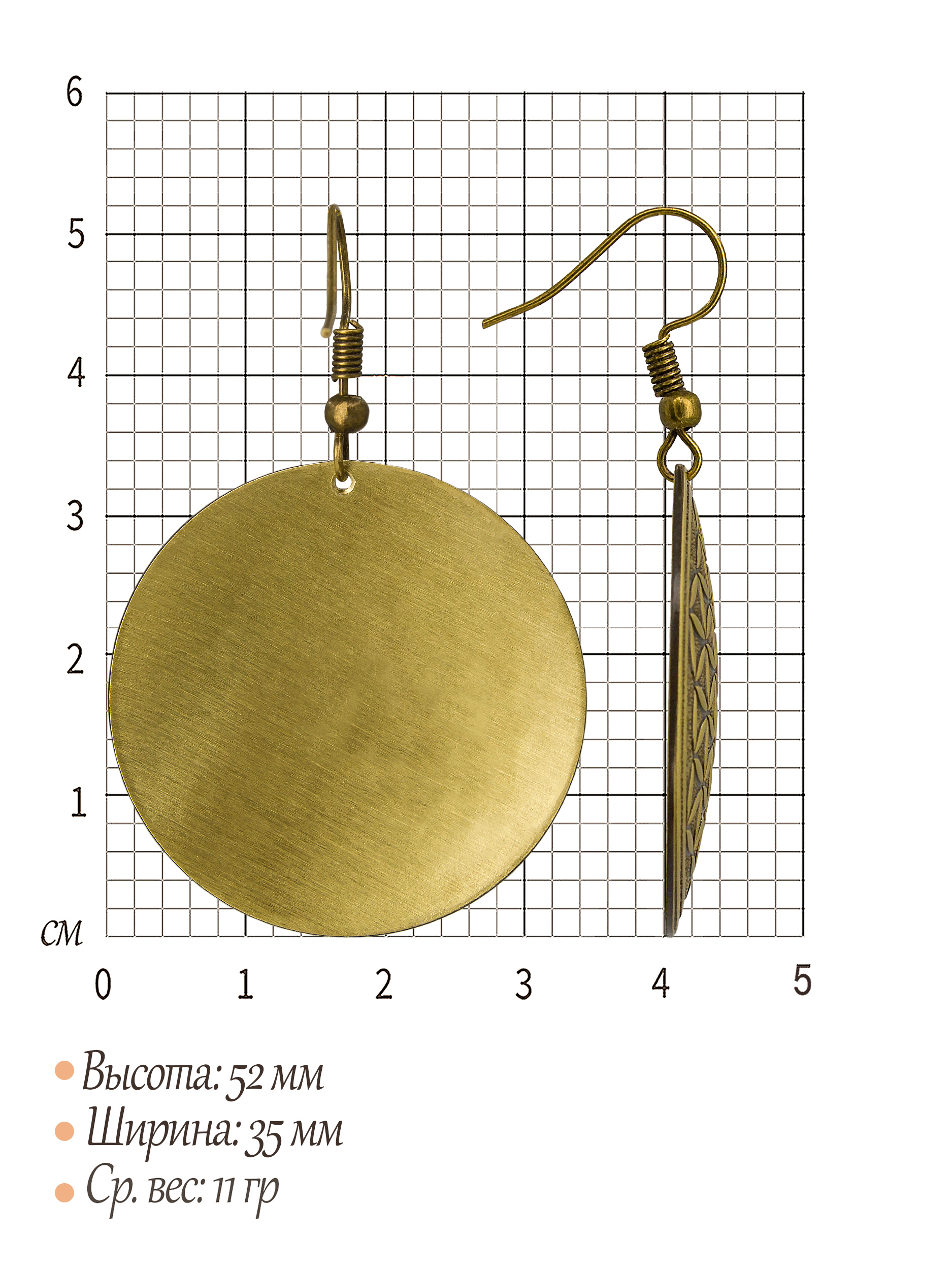 Серьги "Цветок жизни"