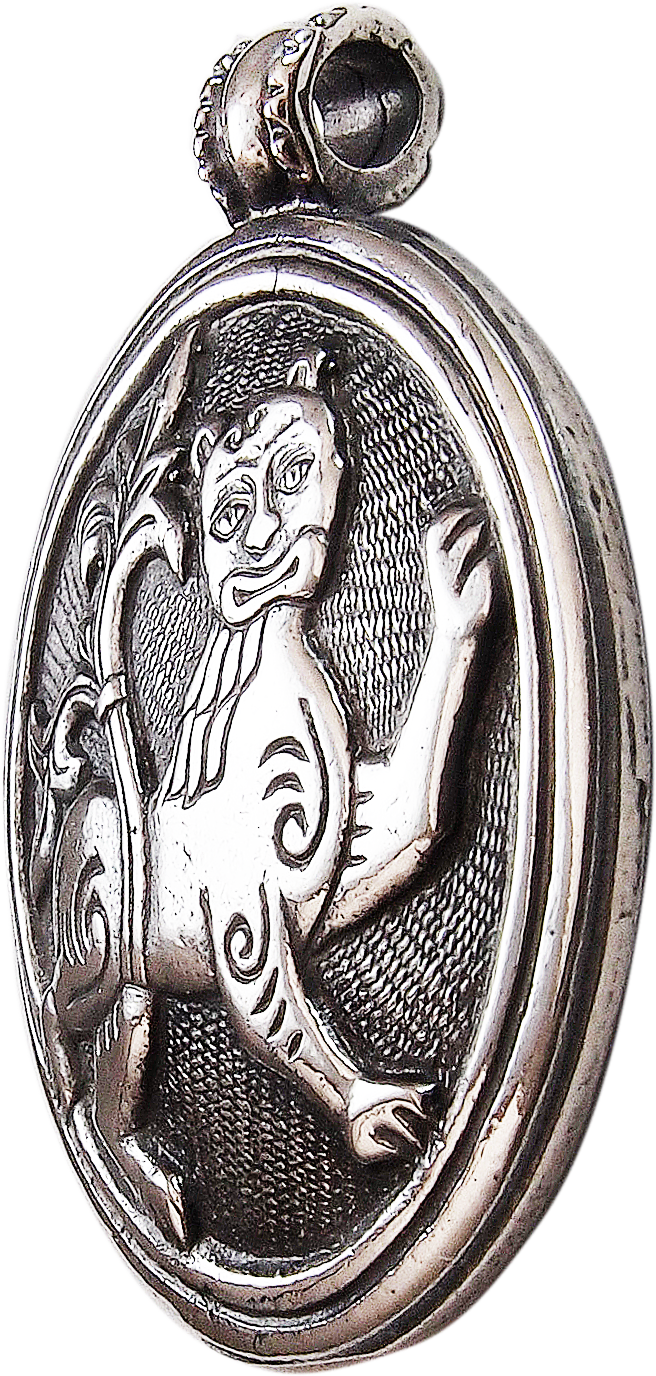 Подвеска литая «Могучий лев»