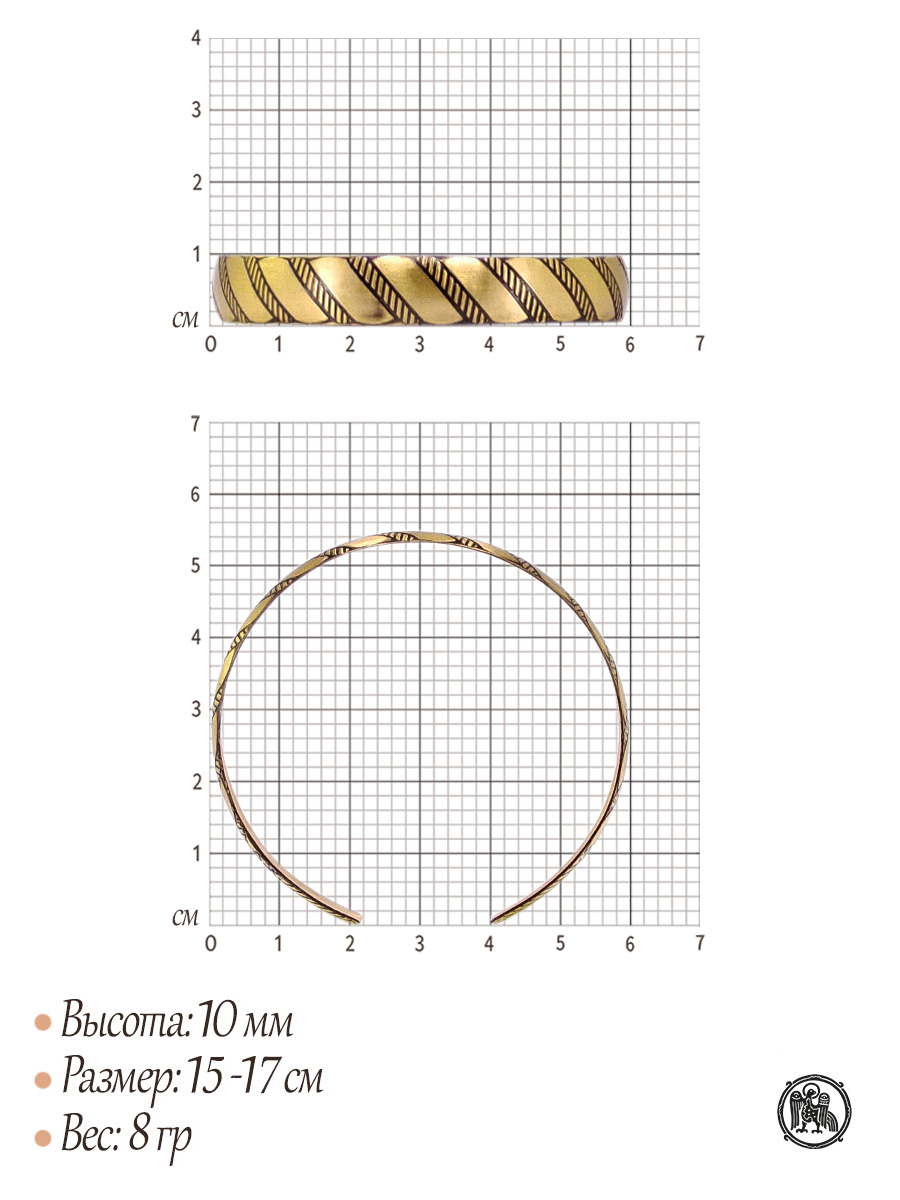 Браслет «Засеянное поле»