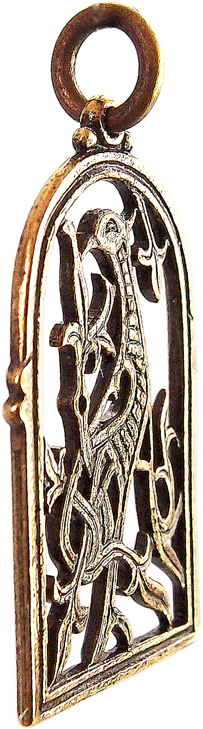 Подвеска прорезная «Киевская птица»