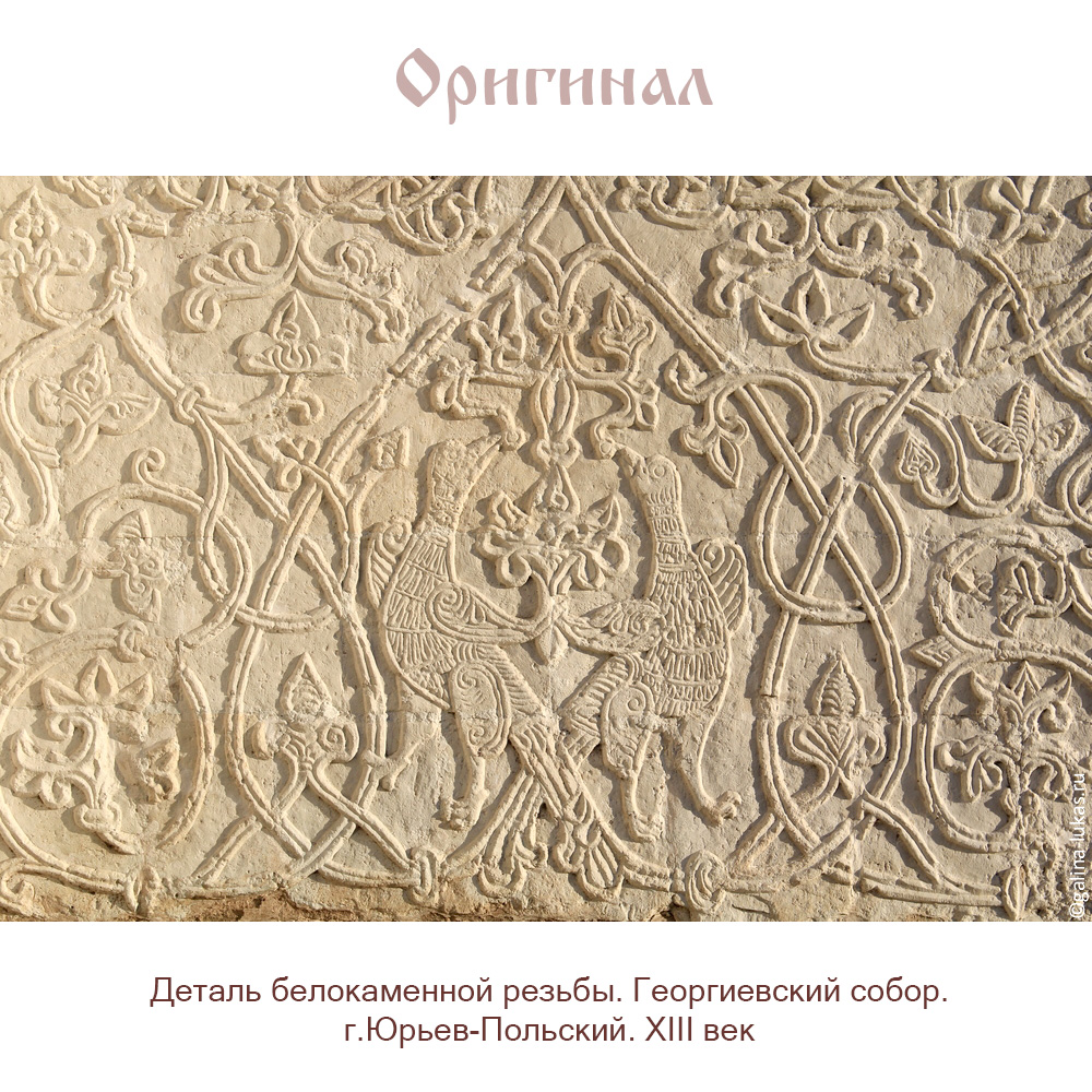 Серьги «Счастливы вместе»