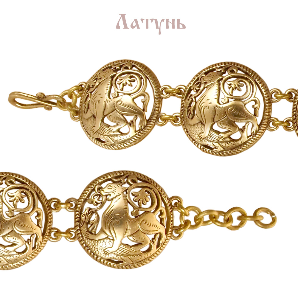 Браслет прорезной «Суздальский лев»