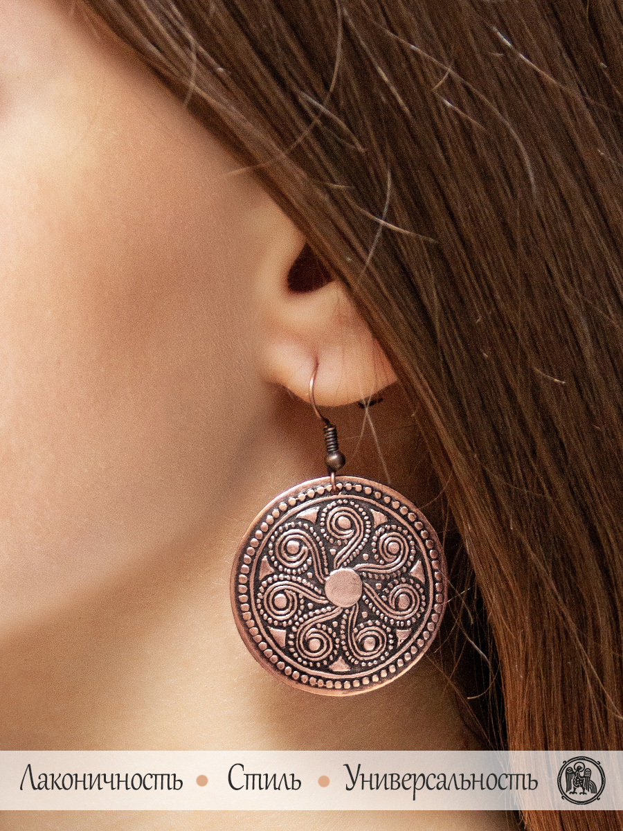 Серьги «Сегнерово колесо»