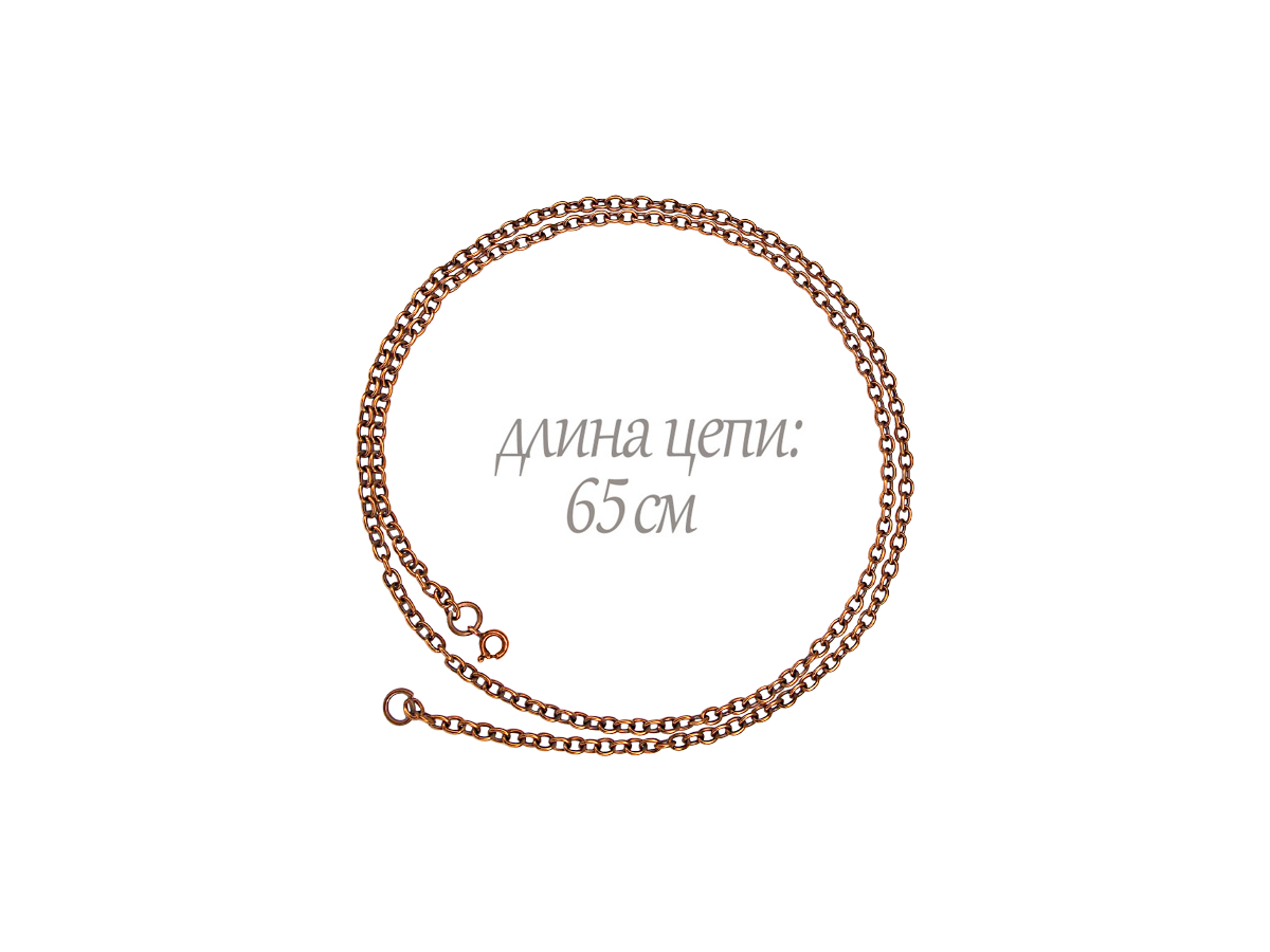 Цепь "Якорь одинарный 110"