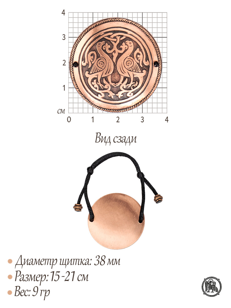 Браслет-шнурок «Суздальские голуби». Тиснение