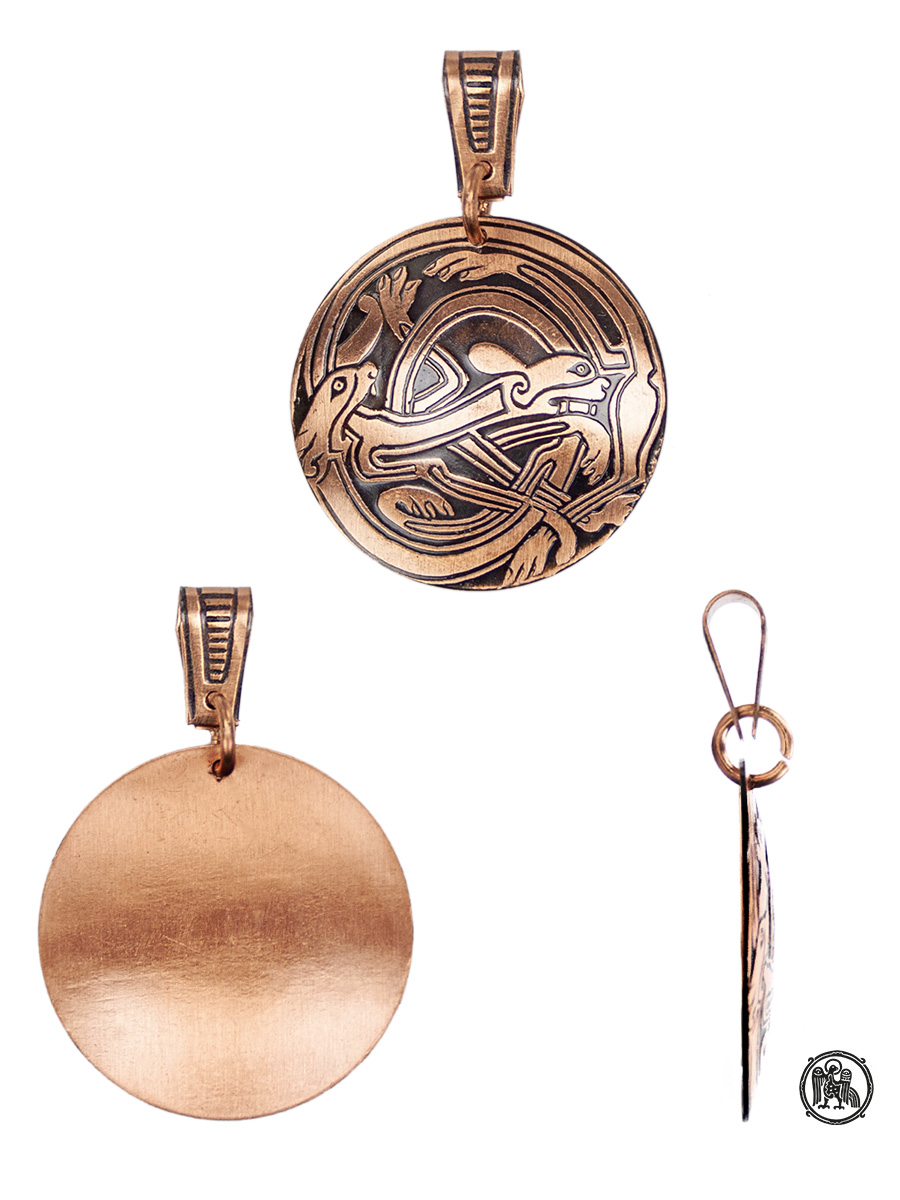 Подвеска «Кельтские переплетенные собаки»