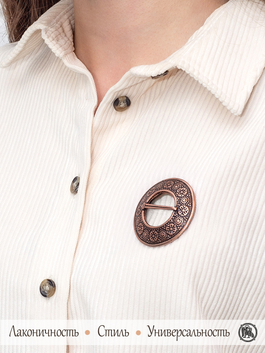 Козьмодемьянская фибула