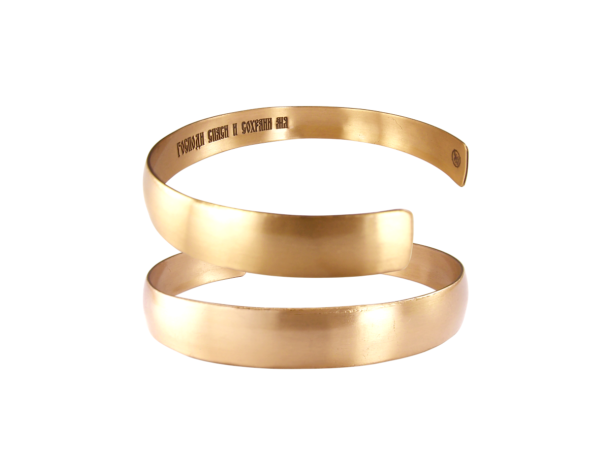 Браслет «Спаси и сохрани» узкий. Текст внутри