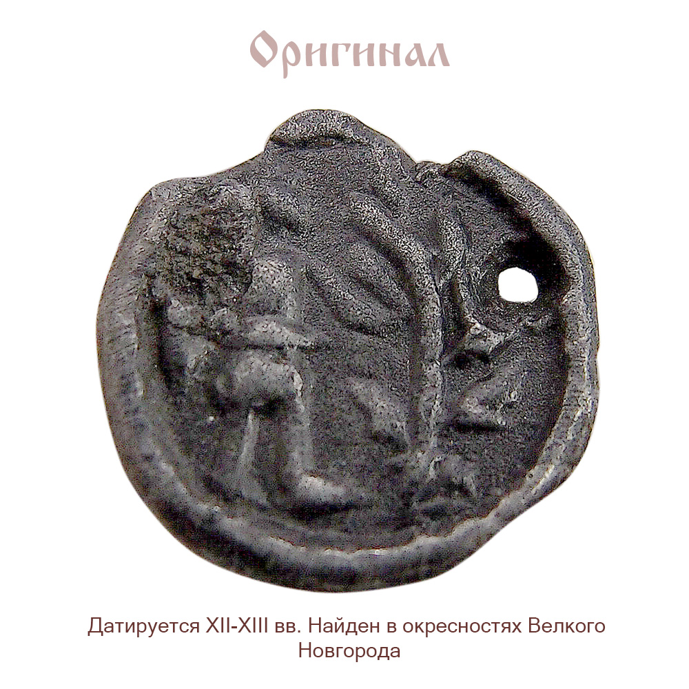 Кольцо «Ангел, сажающий дерево»