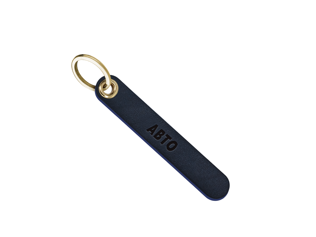 Брелок для ключей "авто"