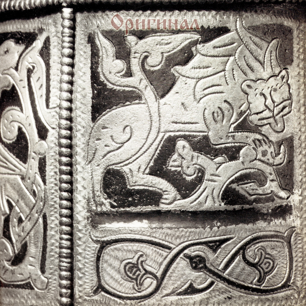 Браслет из Старой Рязани