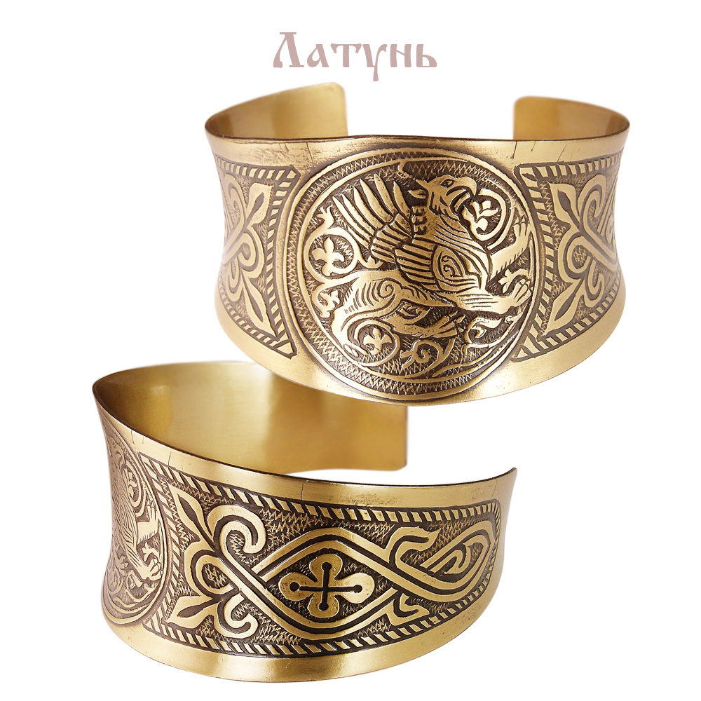 Браслет вогнутый «Суздальский грифон»