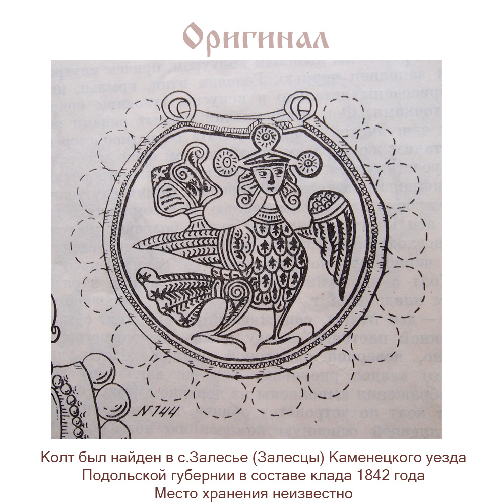 Серьги «Алконост»