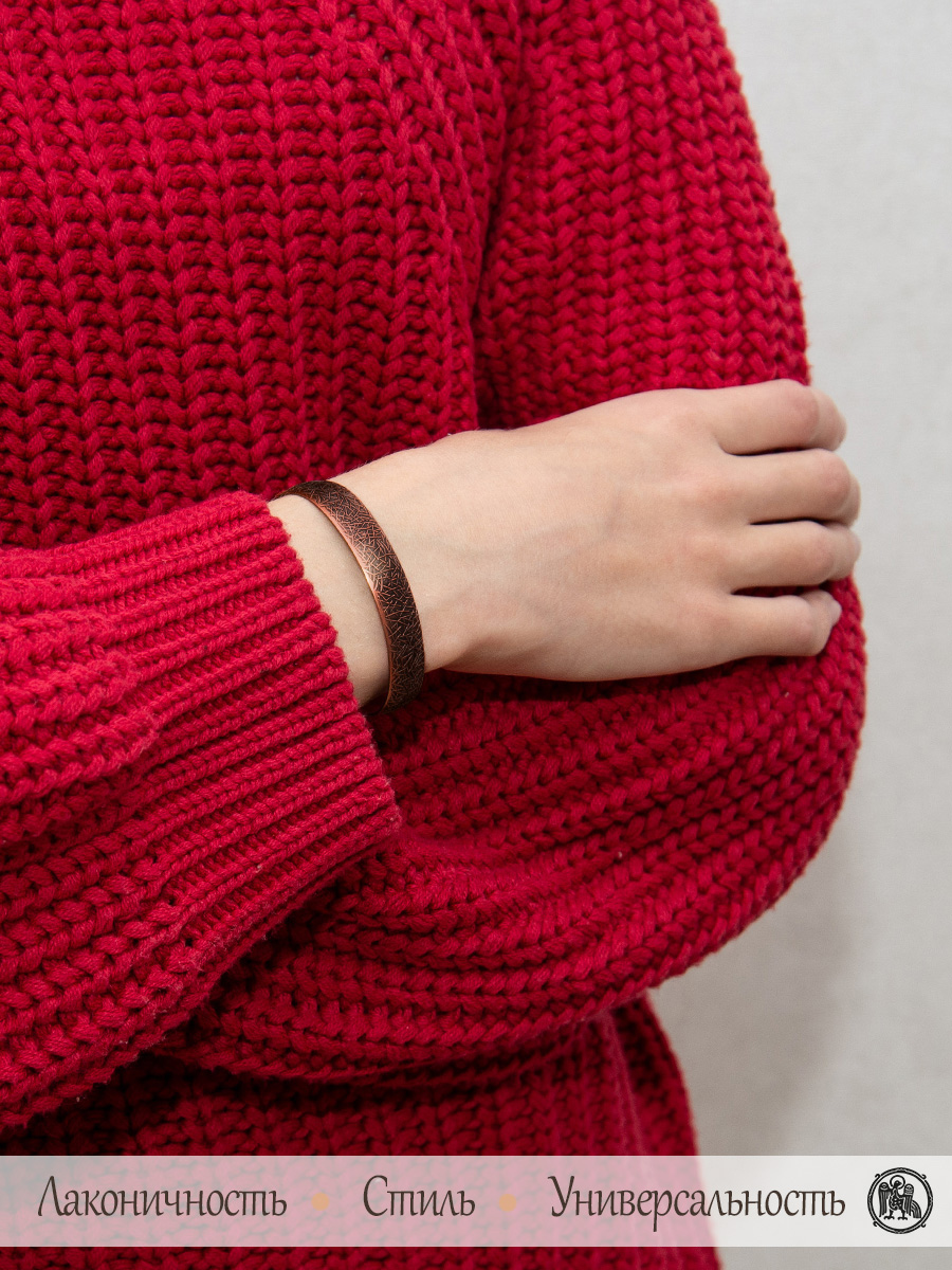 Браслет «Сенокос»