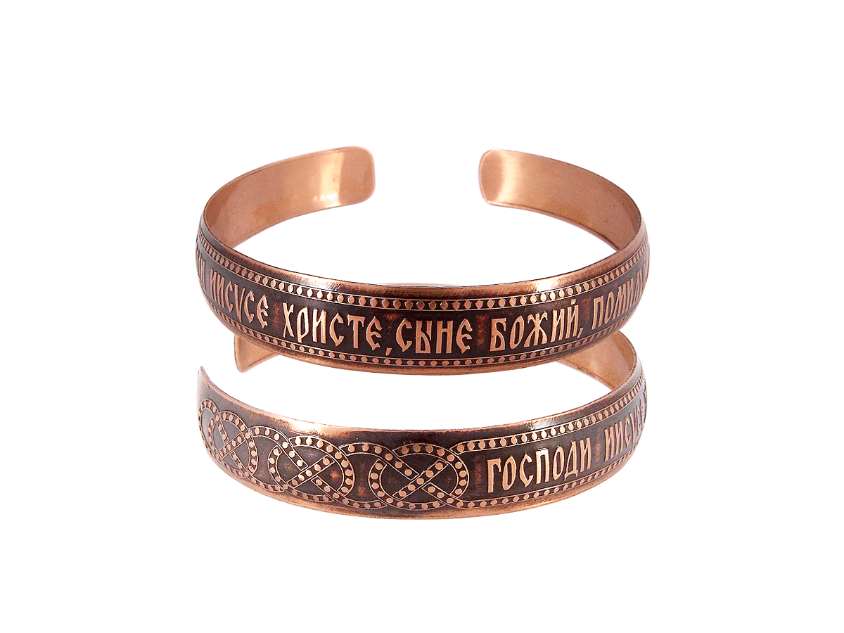 Браслет «Иисусова молитва» темный