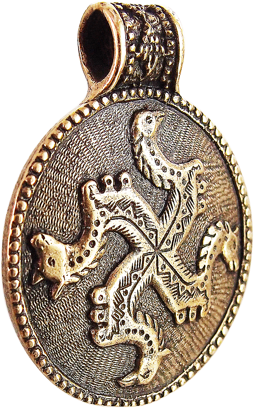 Подвеска сложноукрашенная «Солнцеворот»