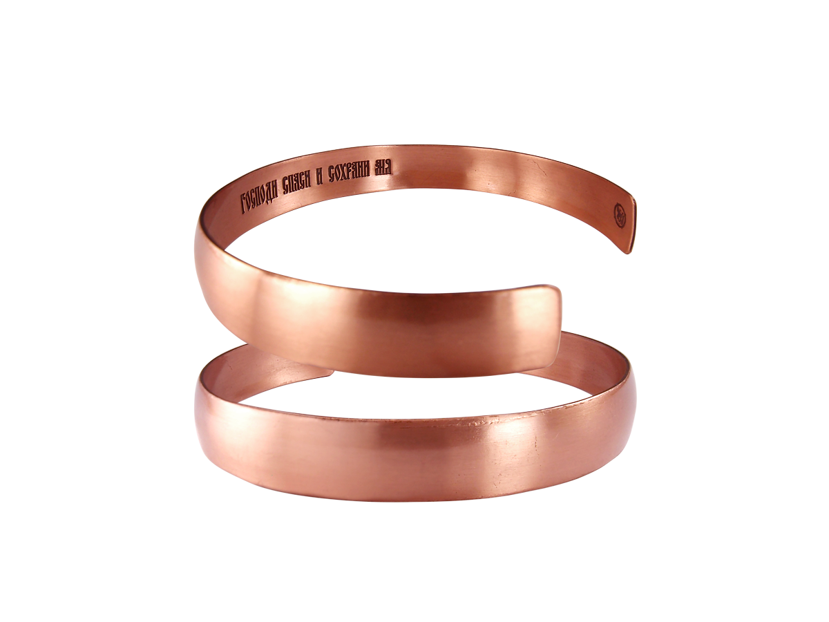 Браслет «Спаси и сохрани» узкий. Текст внутри