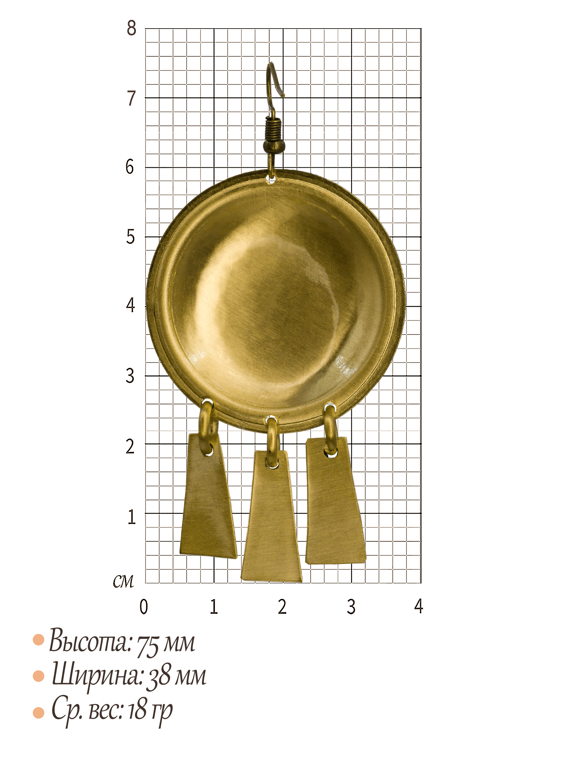 Серьги "Цветок жизни" с висюльками