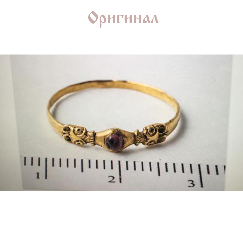 Кольцо с Рюрикова городища