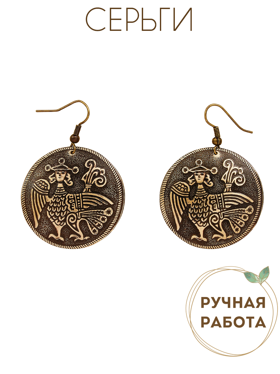 Серьги «Алконост»