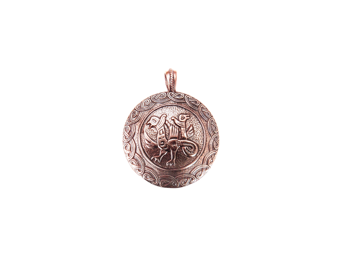 Подвеска «Двуглавый грифон»