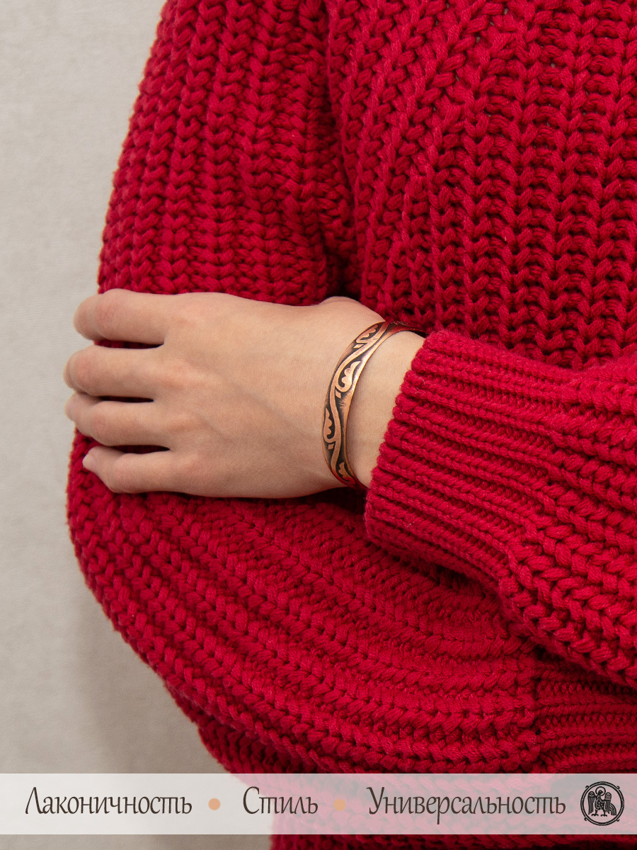 Браслет «Благополучие»