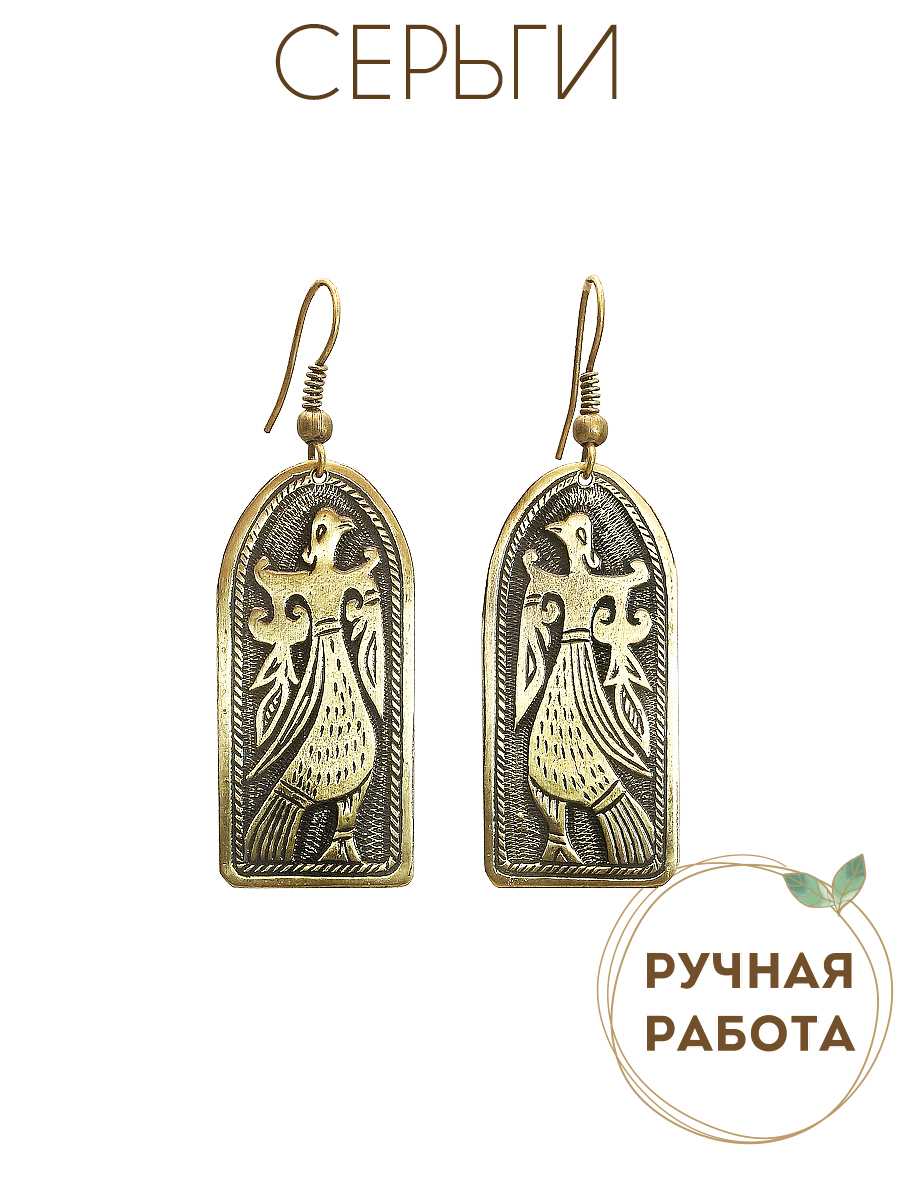 Серьги «Дева-птица»