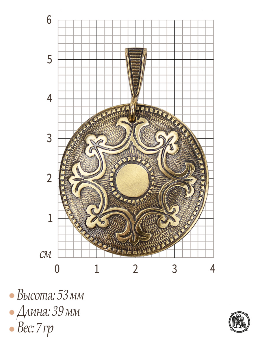 Подвеска «Пожелание богатства»