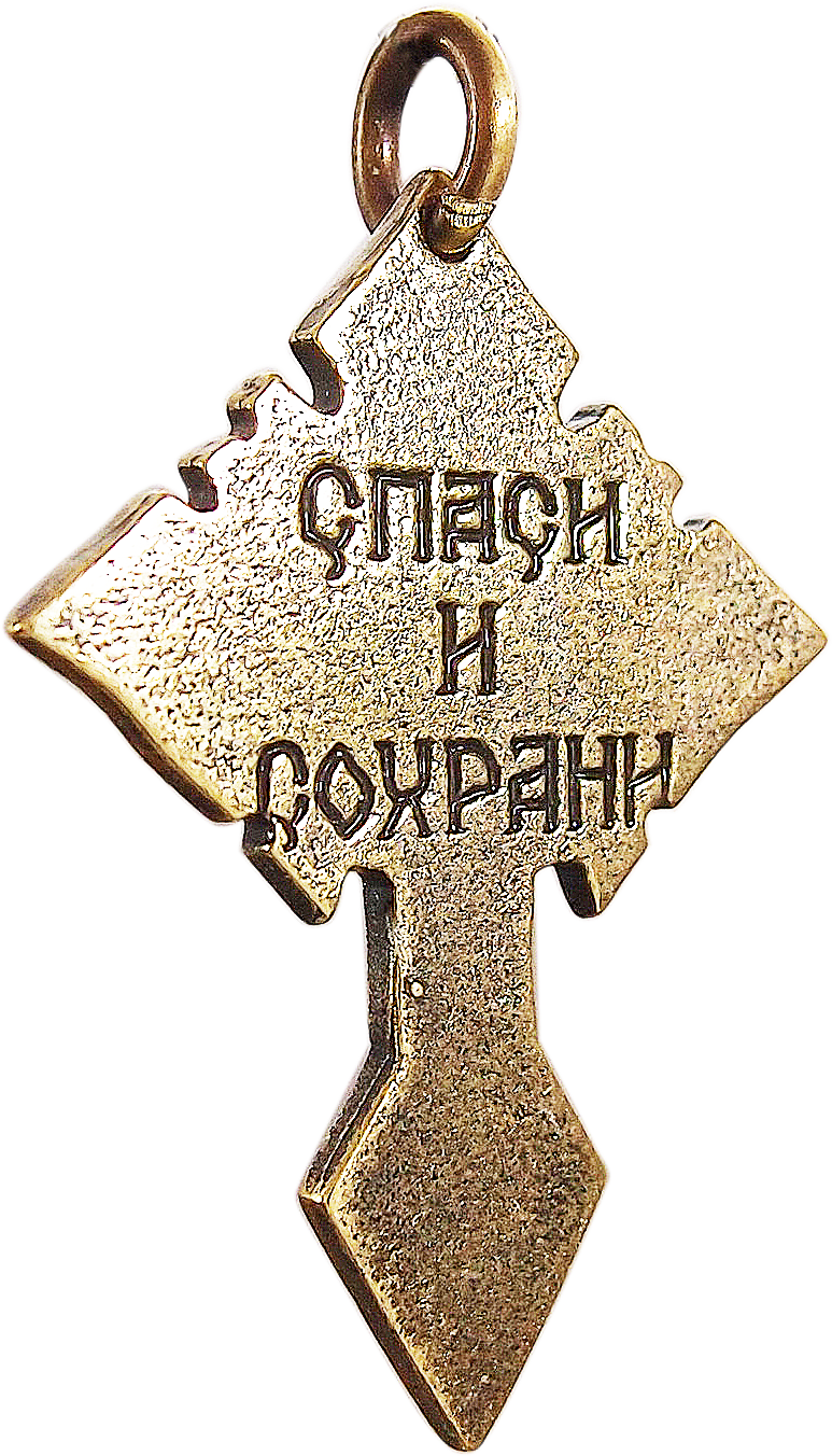 Монастырский костяной крест