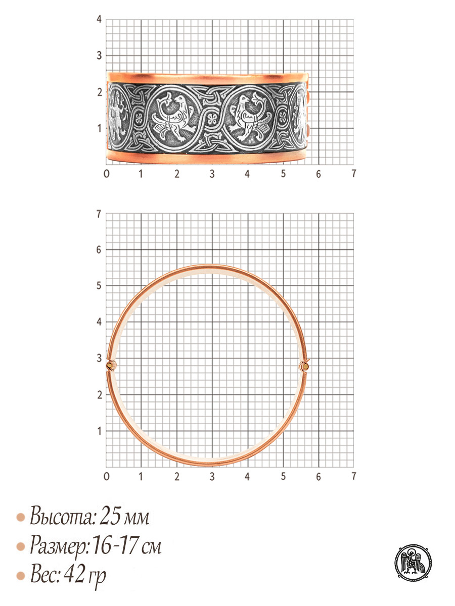 Браслет «Райский сад» комбинированный
