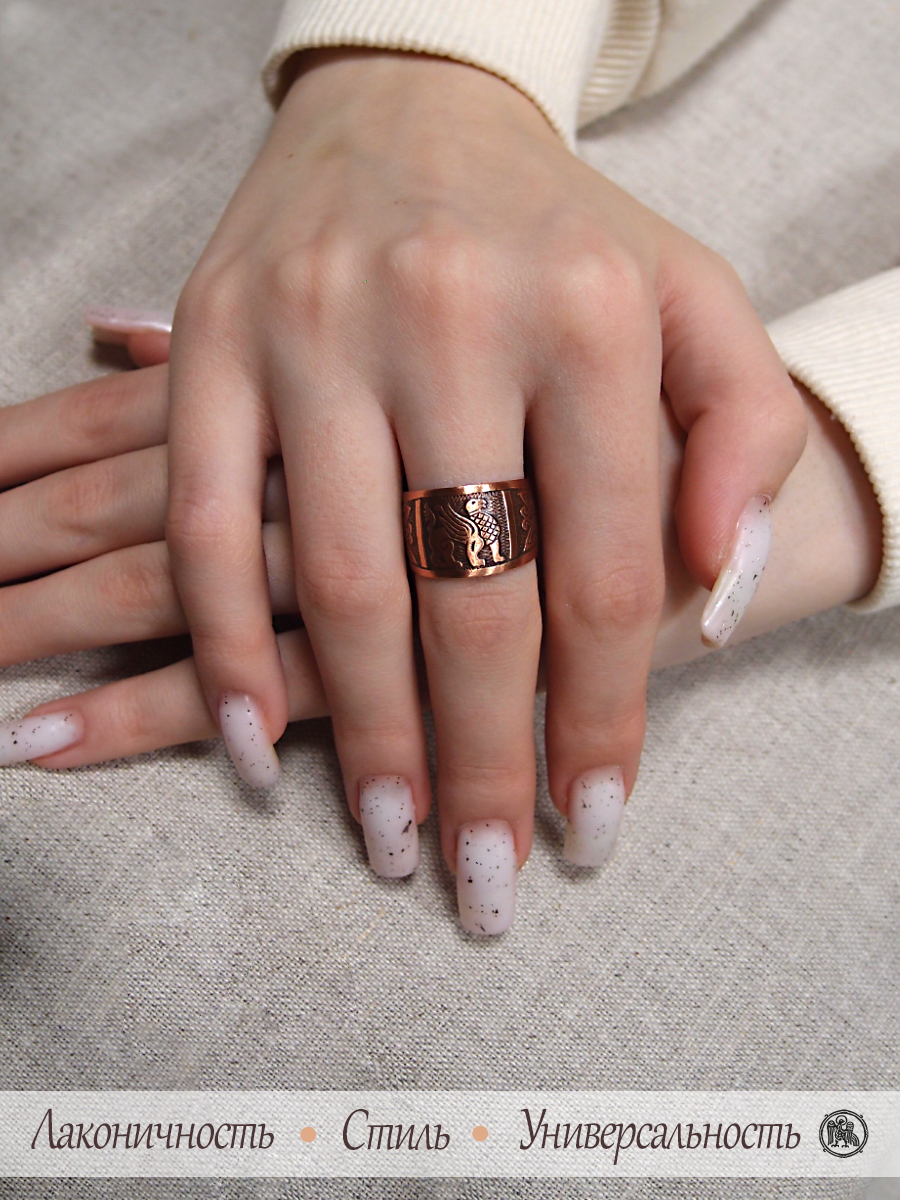 Кольцо «Грифон»