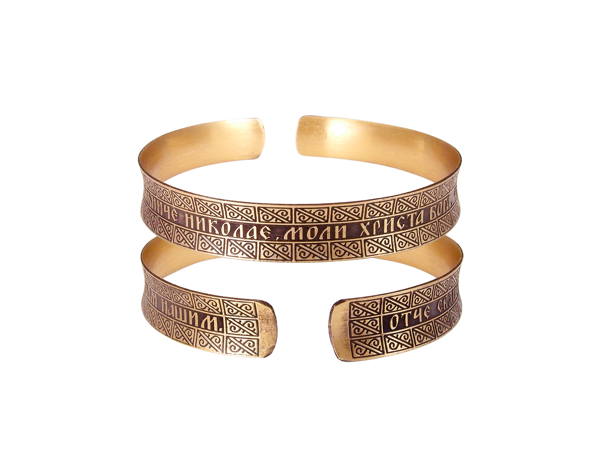 Браслет вогнутый «Молитва св. Николаю» темный