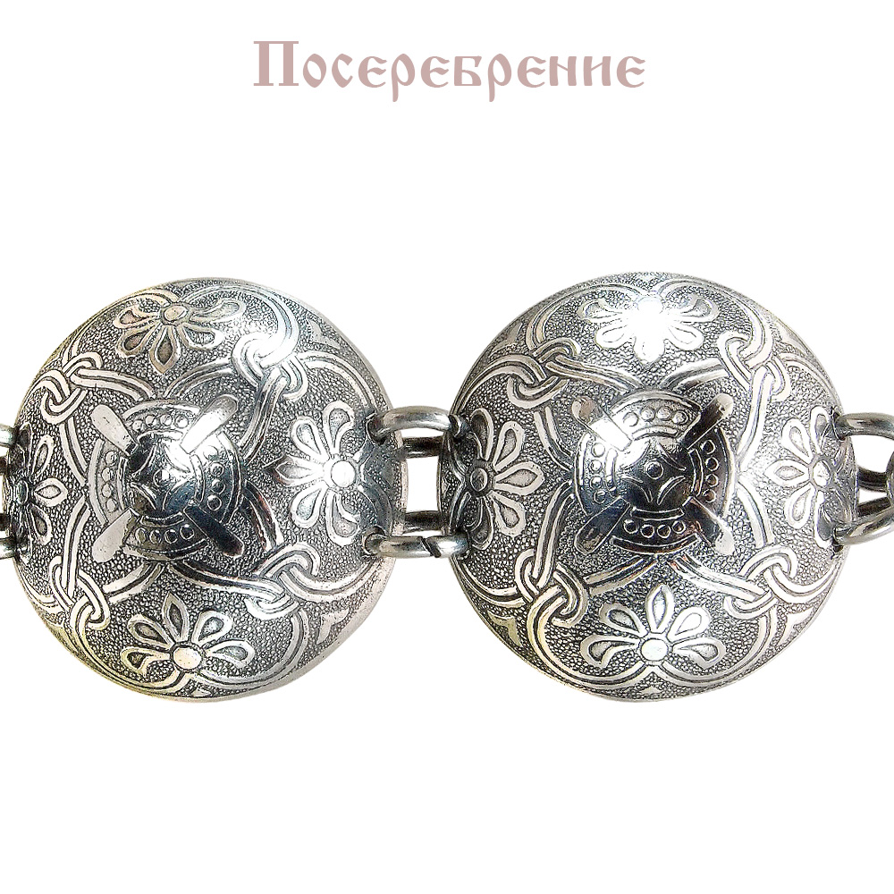 Браслет «Процветание»