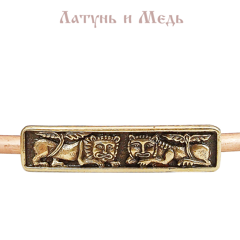 Очелье «Пара львов»