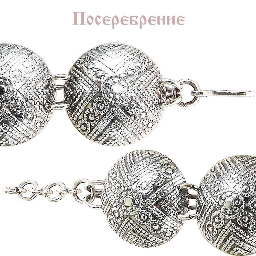 Браслет «Пашня»