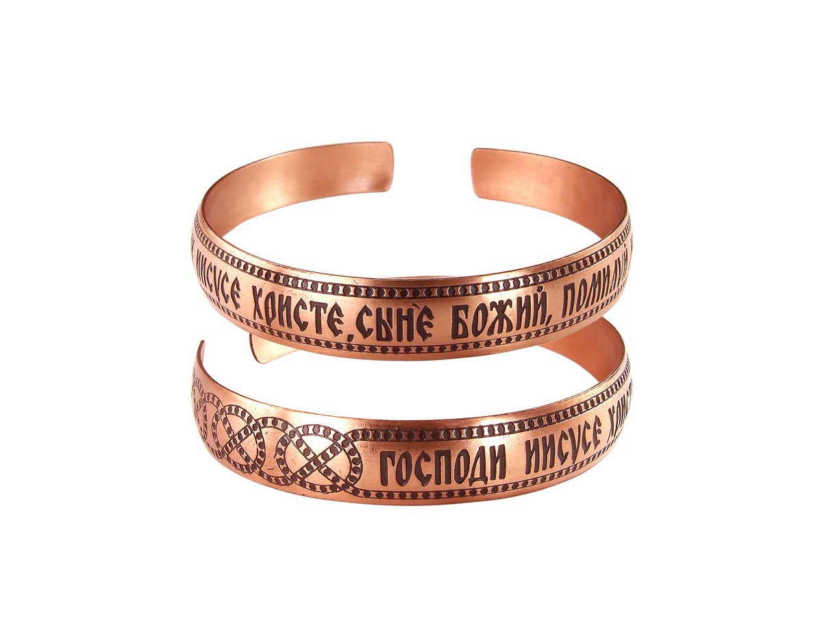 Браслет «Иисусова молитва» светлый