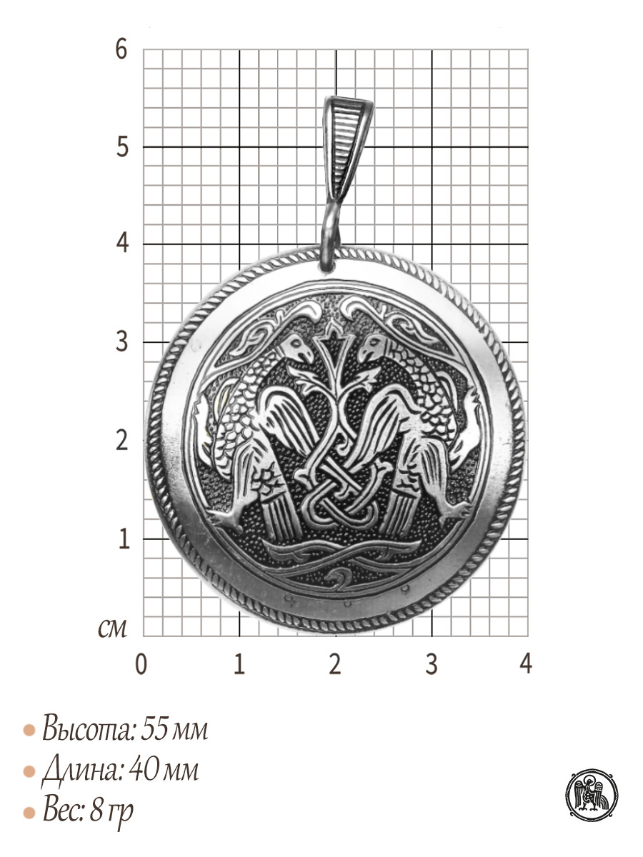 Подвеска «Суздальские ястребы»