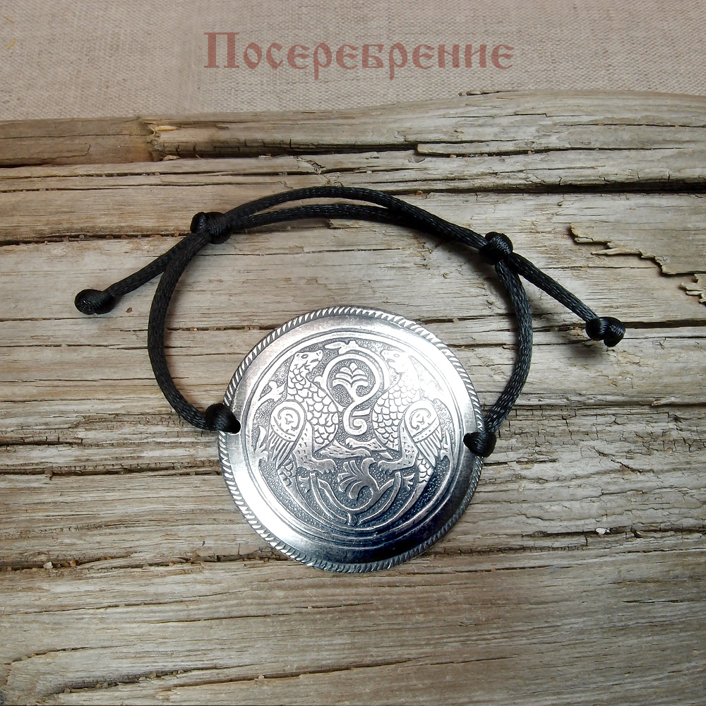 Браслет-шнурок «Симарглы». Тиснение