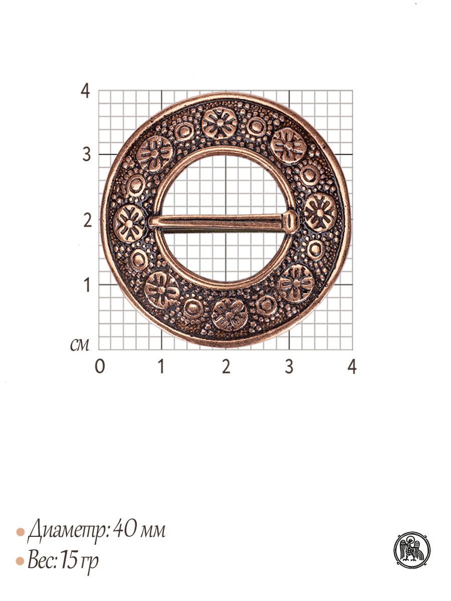 Козьмодемьянская фибула