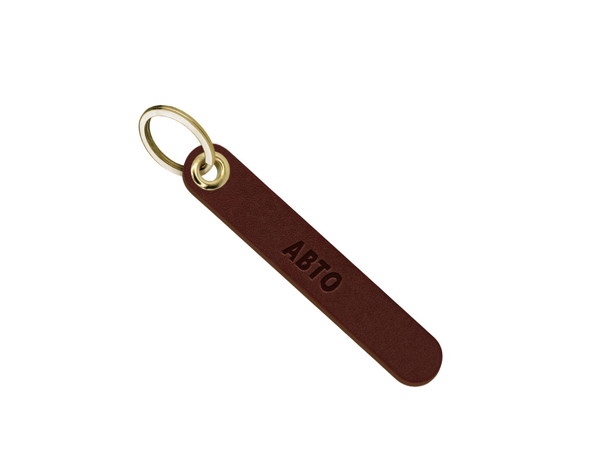 Брелок для ключей "авто"