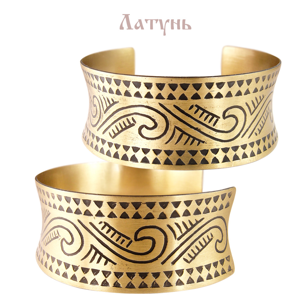 Браслет вогнутый «Богатый урожай»