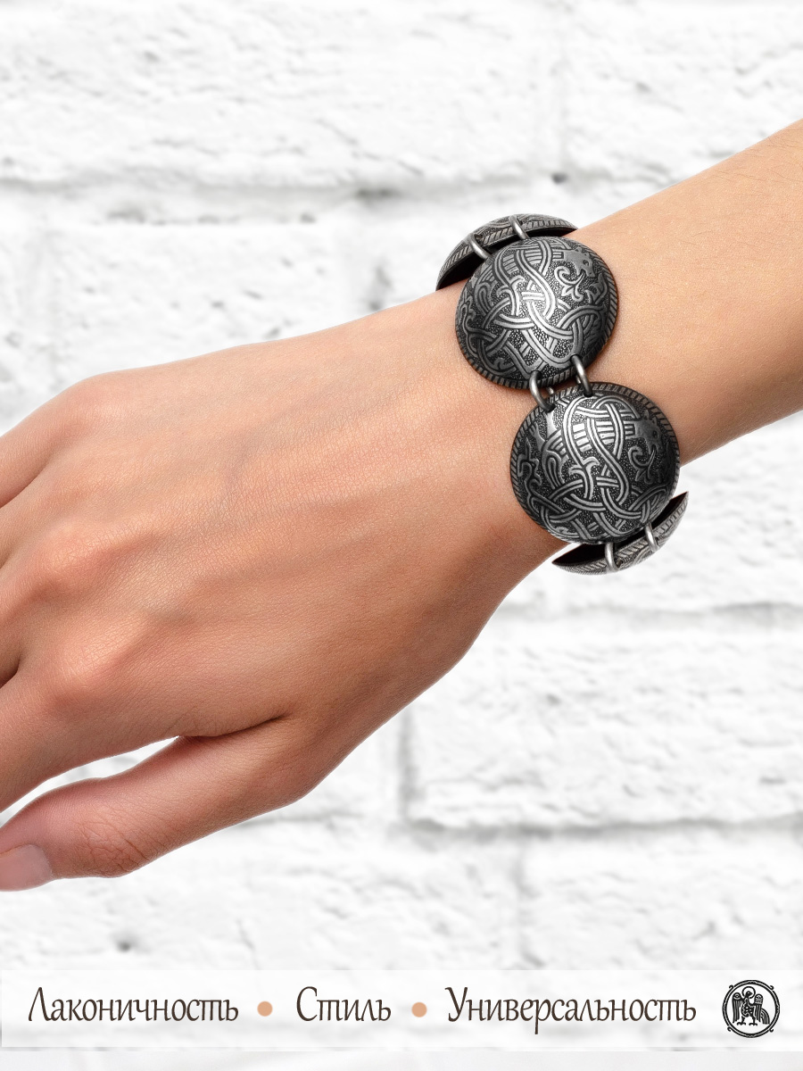 Браслет «Неведомый зверь»